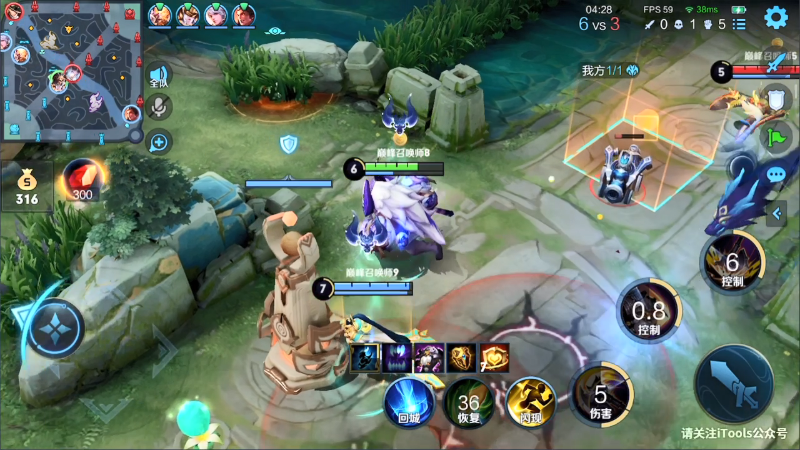 我在斗鱼看林蒙m直播王者荣耀