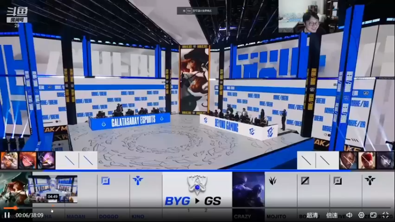 教练JoKer：BYG VS GS