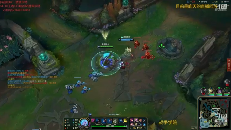 【2021-10-14 15点场】波波卡特0411：王者卡特教学卡特1V5