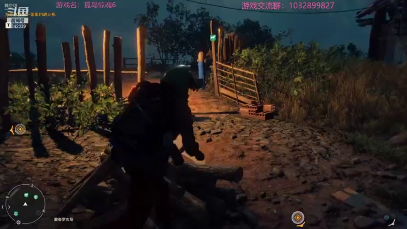 【2021-10-14 19点场】水十一郎：今天通关孤岛6，晚上看TI