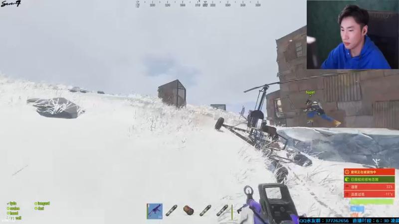 【2021-10-14 02点场】主播Se7en：开心就完事 生存游戏