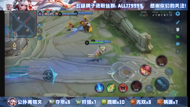【2021-10-12 22点场】YTG夏天：国一伽罗冲巅峰前十~！