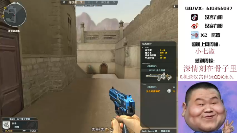 【2021-10-12 20点场】汉宫九阳：帮打排位/秒上号/送上车卷甜蜜双排。