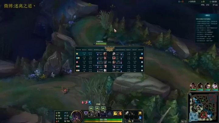 迷离之道丶：8-2劫，carry一波，这把切菜~~~