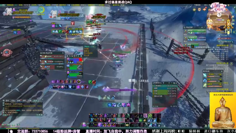 【2021-10-11 19点场】俞白维：【俞白维】开 始 竞 技