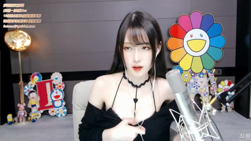 腐团儿2021_10_10_直播录像