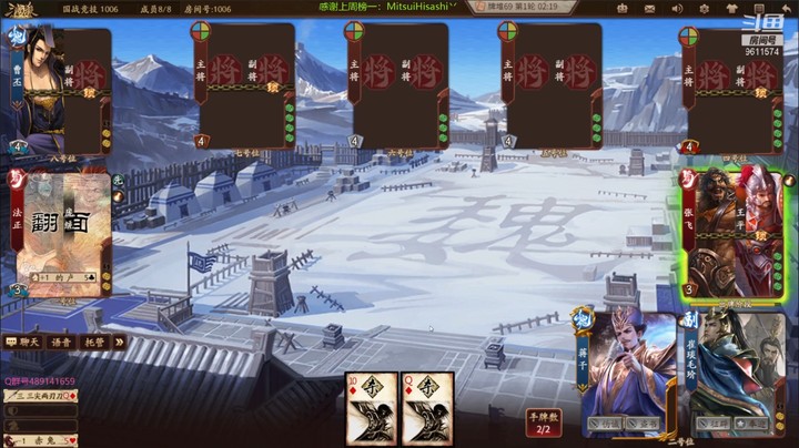 20211014 15点场
