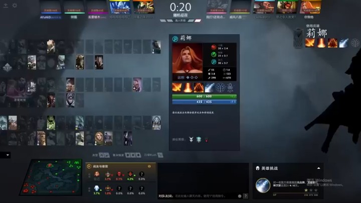 为何你我他：12-2莉娜，主力输出，追求的就是畅快