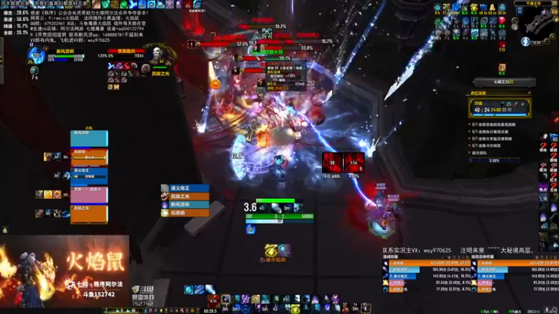 【2021-10-13 22点场】火焰鼠天天被秀：29赎罪差1分钟 寄