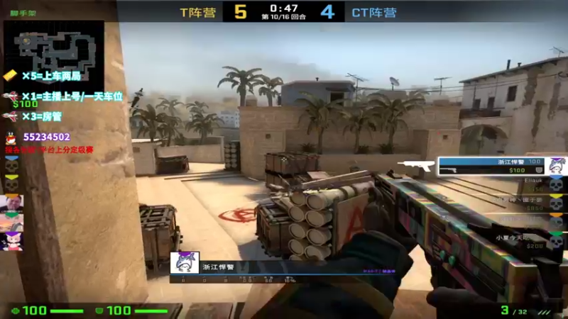 【2021-10-14 10点场】csgo沉默男孩：【沉默】5E新赛季定级赛