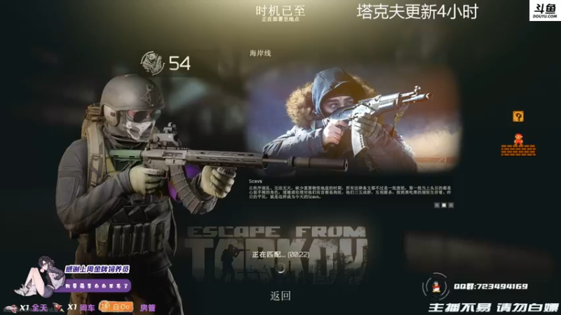 【2021-10-12 00点场】李白白Oo：【李白】开通钻粉两天车位哦