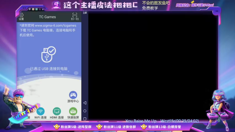【2021-10-11 20点场】zzz大M丶：大M：冲杯猛男 约战单刷猛男