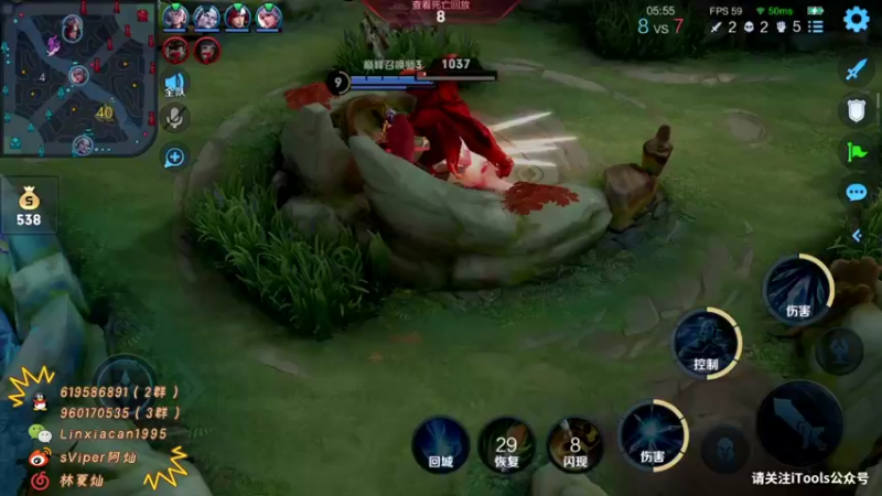 【2021-10-14 20点场】sViper丶阿灿：阿灿：美好的一天从巅峰赛开始