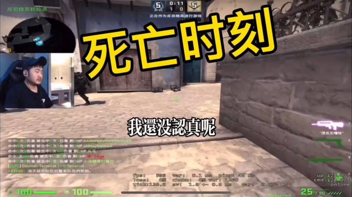 Big茄子：我真的没认真