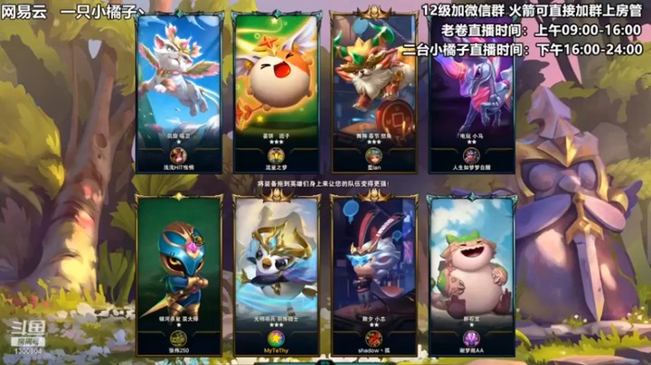 卷子丶：三复生神谕五费吃鸡