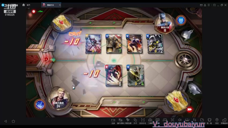 【2021-10-12 09点场】灬白云丶：帮过蜘蛛345  帮所有！