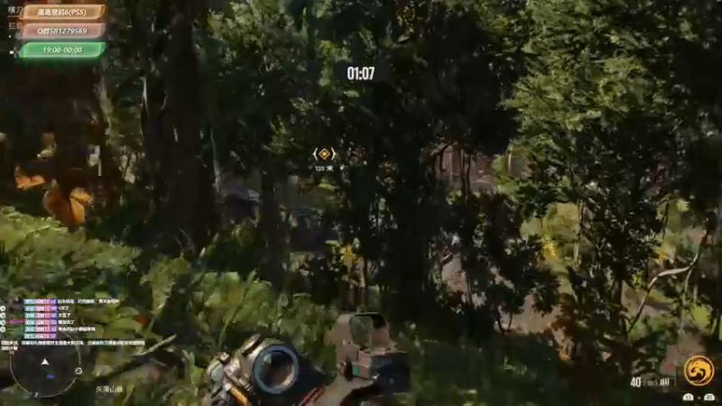 【2021-10-12 23点场】大黑单机：【孤岛惊魂6】和暗黑轮着刷了