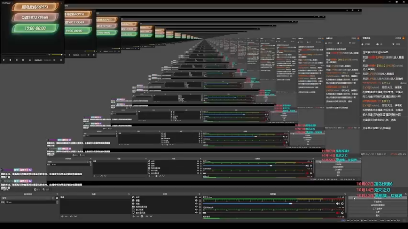 【2021-10-11 14点场】大黑单机：【孤岛惊魂6】和暗黑轮着刷了