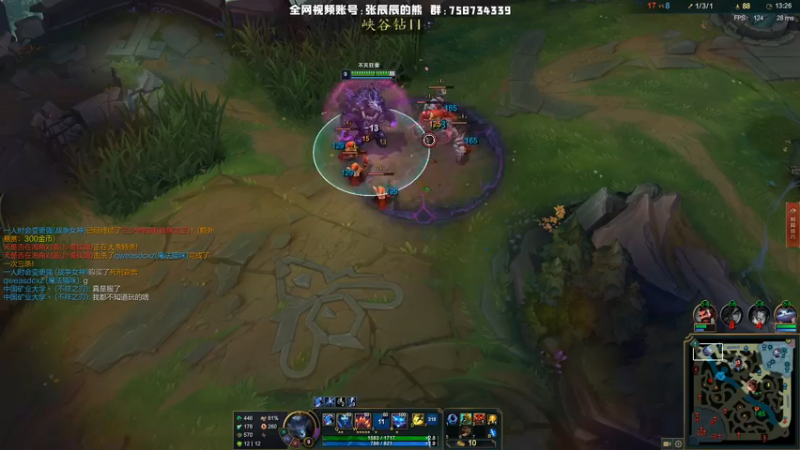 【2021-10-14 20点场】熊王c：休息一天大家周六见