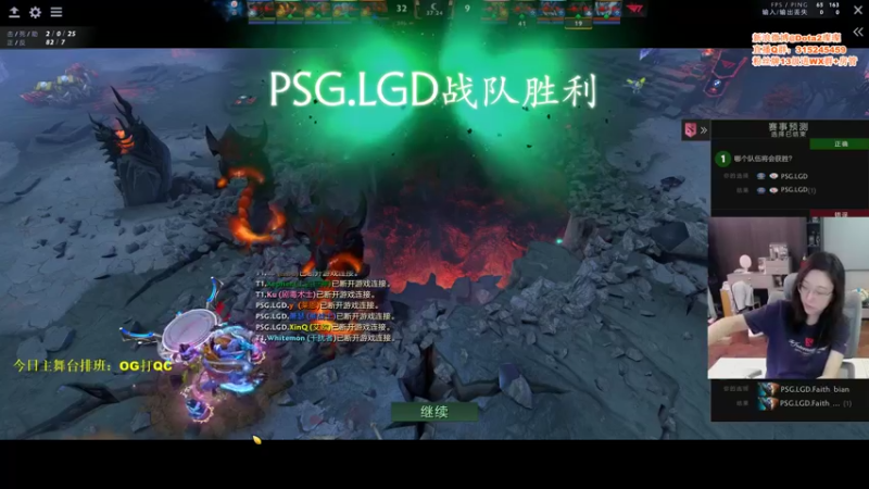【2021-10-13 19点场】睡不醒的璨璨：LGD vs T1