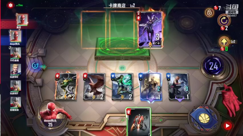 【2021-10-13 17点场】i狗头妹妹：不加工会，我谢谢你全家了