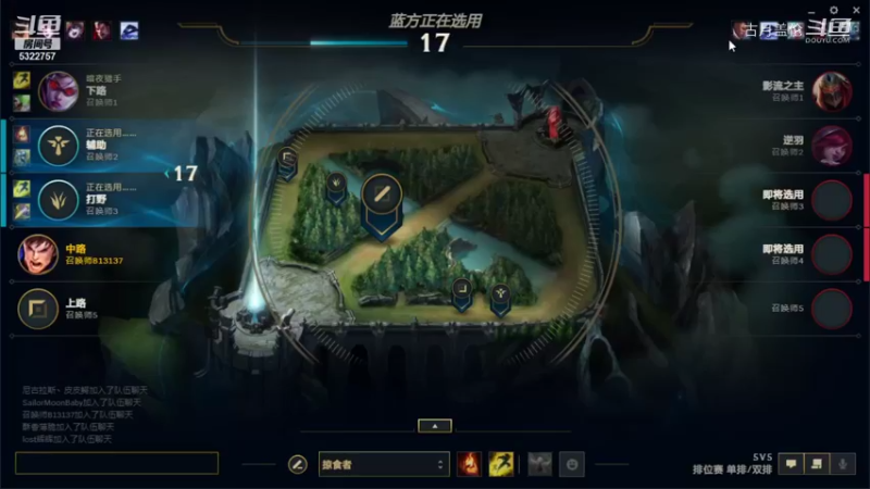 中单盖伦对线劫，下路维恩C了...