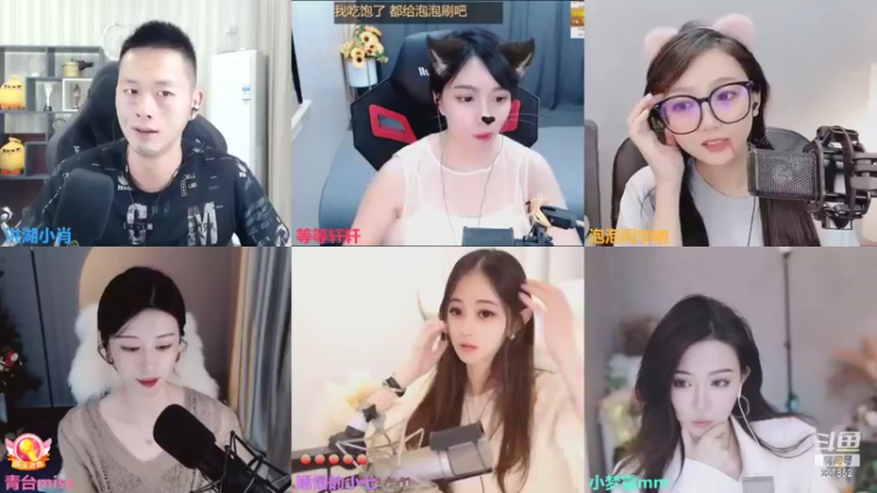 【2021-10-13 22点场】洪湖小肖：水库生活 第四天 447507