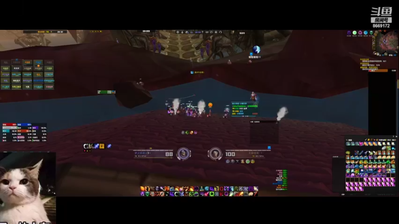 【2021-10-12 20点场】梦之邪帝：开荒瓦斯琪 8669172