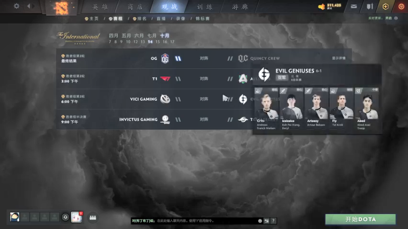 【2021-10-14 13点场】zard1991：zard1991 成分最中立的直播间