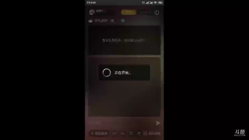【2021-10-12 17点场】瑾萱吖丫：哈利波特魔法觉醒火爆来袭
