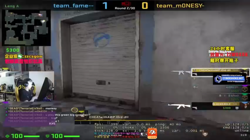【2021-10-14 16点场】CSGO解说伟伟：simple上才艺 晚上PL解说液体