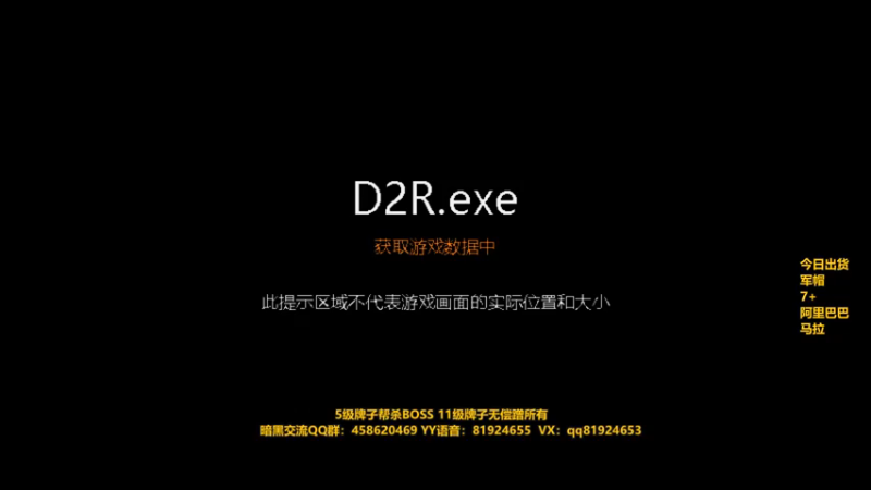 【2021-10-14 16点场】暗黑小蜗牛：天天出乔丹，烦死了 10289194