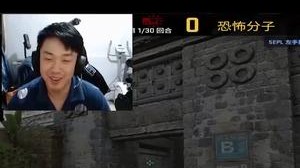 我一切过来就看到这一幕