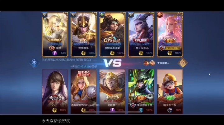 【BLUE呀丶】10-1王昭君，想感受一下我的冷暴力吗