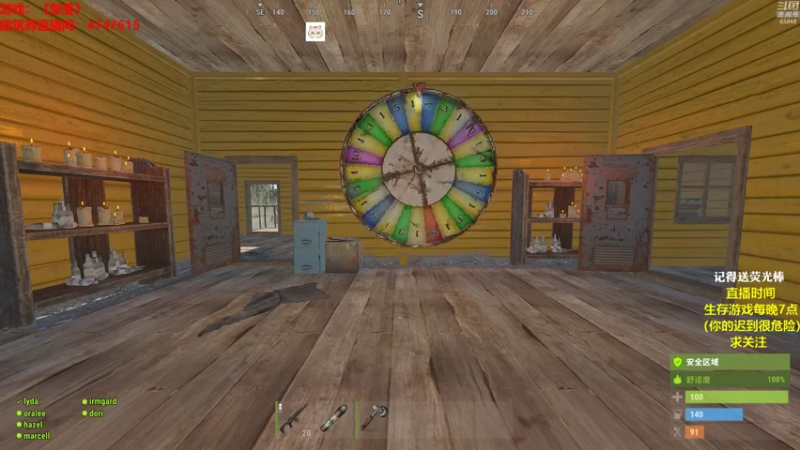 【2021-10-13 23点场】Happy丨猫腻：【猫腻】末日生存 关注不迷路