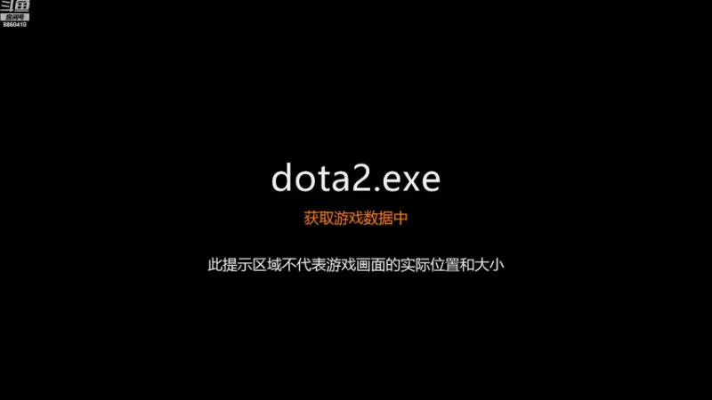 【2021-10-14 04点场】张益达W：Zyd: 中国队TI加油