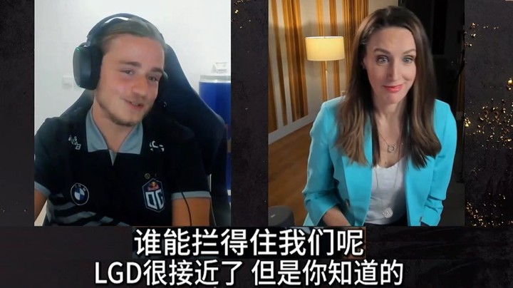 OG采访 好气啊，又被他装到了！！