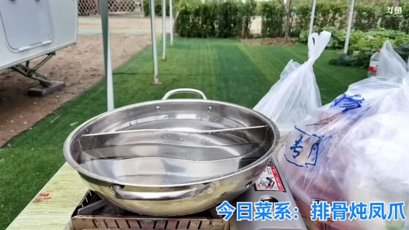 【2021-10-14 12点场】无尽无尽的无尽：房车营地生活