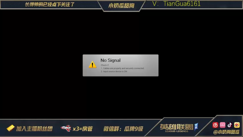 【2021-10-14 19点场】小奶狗甜瓜：甜瓜：卡特天花板