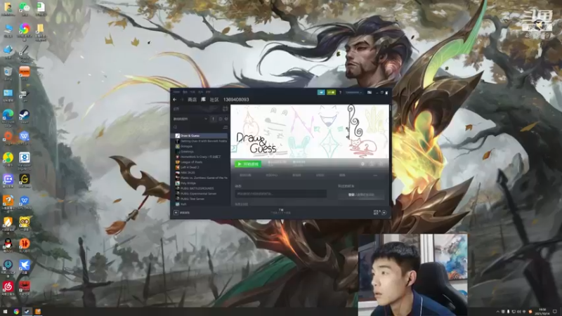 【2021-10-14 19点场】杰克螳螂：杰克：这手螳螂值得一看