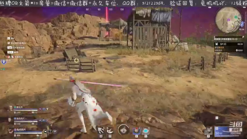 【2021-10-13 22点场】兔叽叽丫：做一个好孩子，我就不抓你！