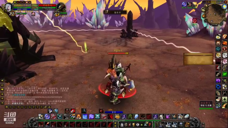 【2021-10-12 15点场】兴兴的梦想：1区火锤：每天都排得好满！635952