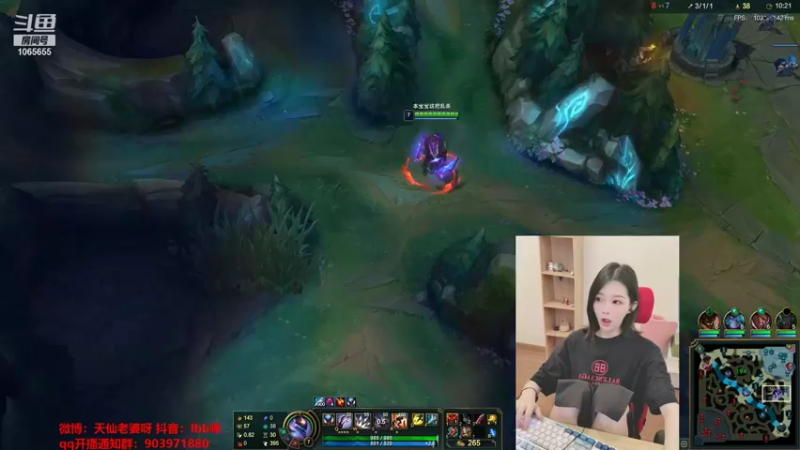 【2021-10-14 16点场】天仙老婆呀：电一组排有车位~ 1065655