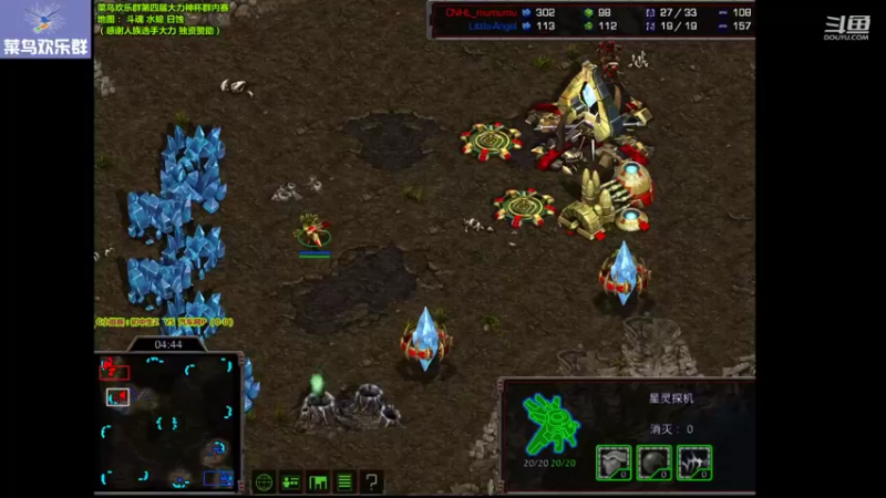C组：初中生 VS MUMU
