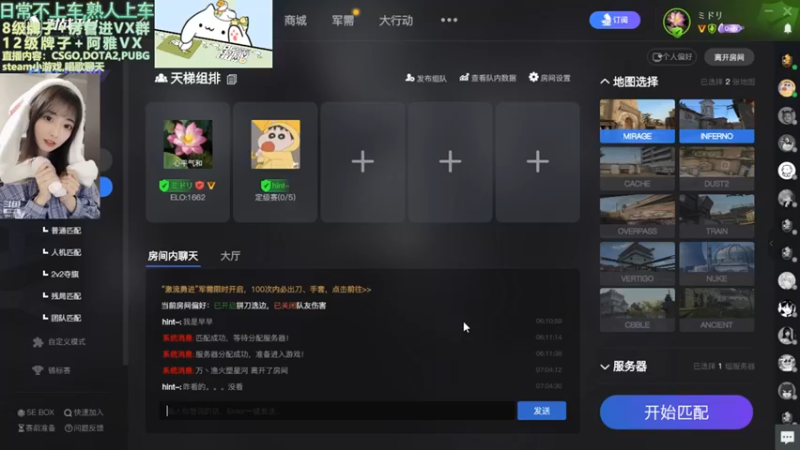 【2021-10-14 07点场】阿雅Midori：早上播一会 9667590