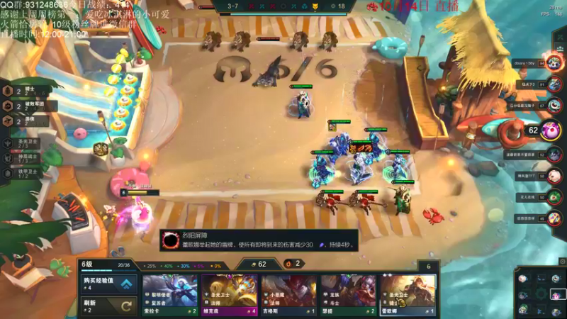 【2021-10-14 15点场】初音未来灰飞：请称呼我为无敌的存在！