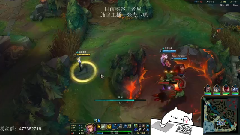 【2021-10-14 16点场】七夜Adzz：我想当最强