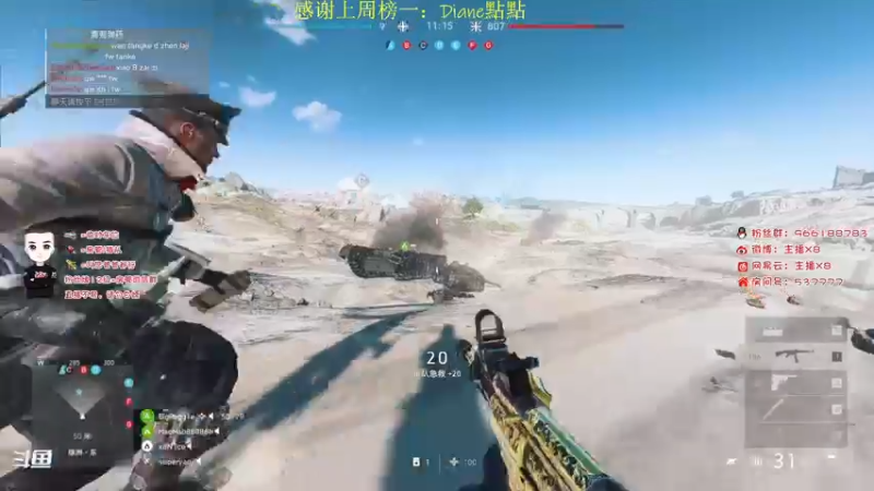 【2021-10-14 02点场】x8N1ce：[x8]天人榜!!