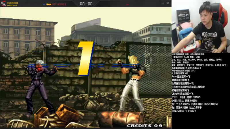 【2021-10-13 22点场】游天堂：小孩曾卓君:2000个人赛双败抢三