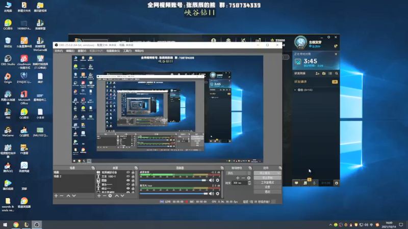 【2021-10-14 16点场】熊王c：熊王c：t5上单不容失误